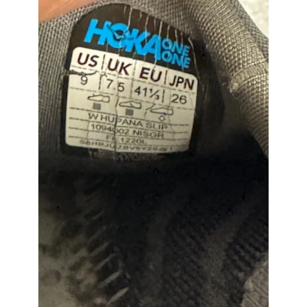 Hoka One One this hoka